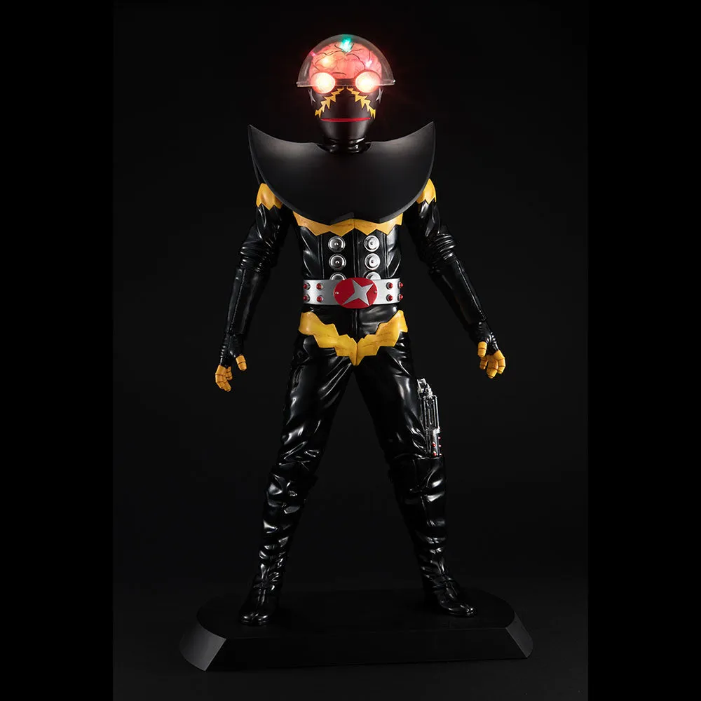[Pre-order] Mechanical Violator Hakaider - Ultimate Article Hakaider (Renewal Edition) Non Scale Figure MegaHouse