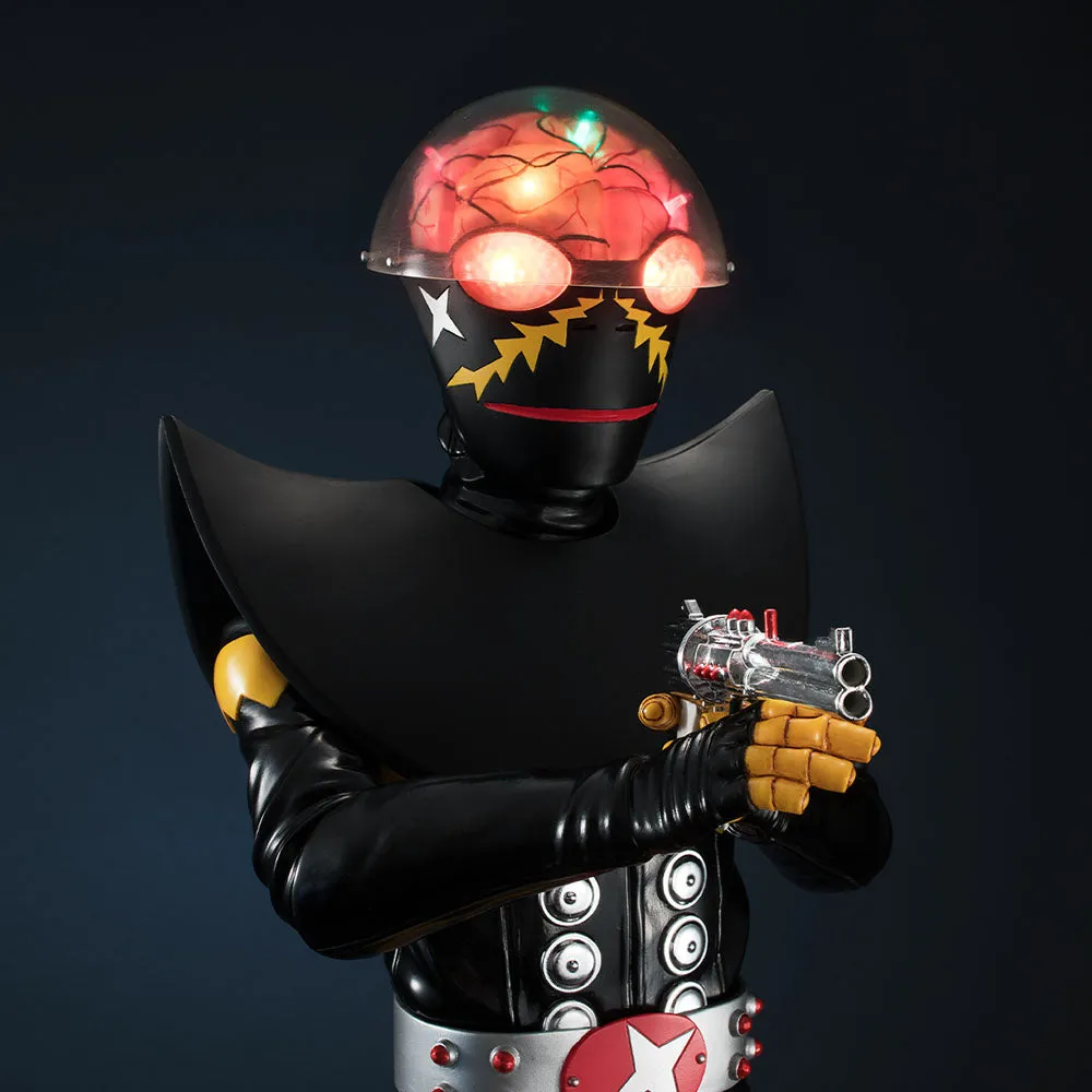 [Pre-order] Mechanical Violator Hakaider - Ultimate Article Hakaider (Renewal Edition) Non Scale Figure MegaHouse