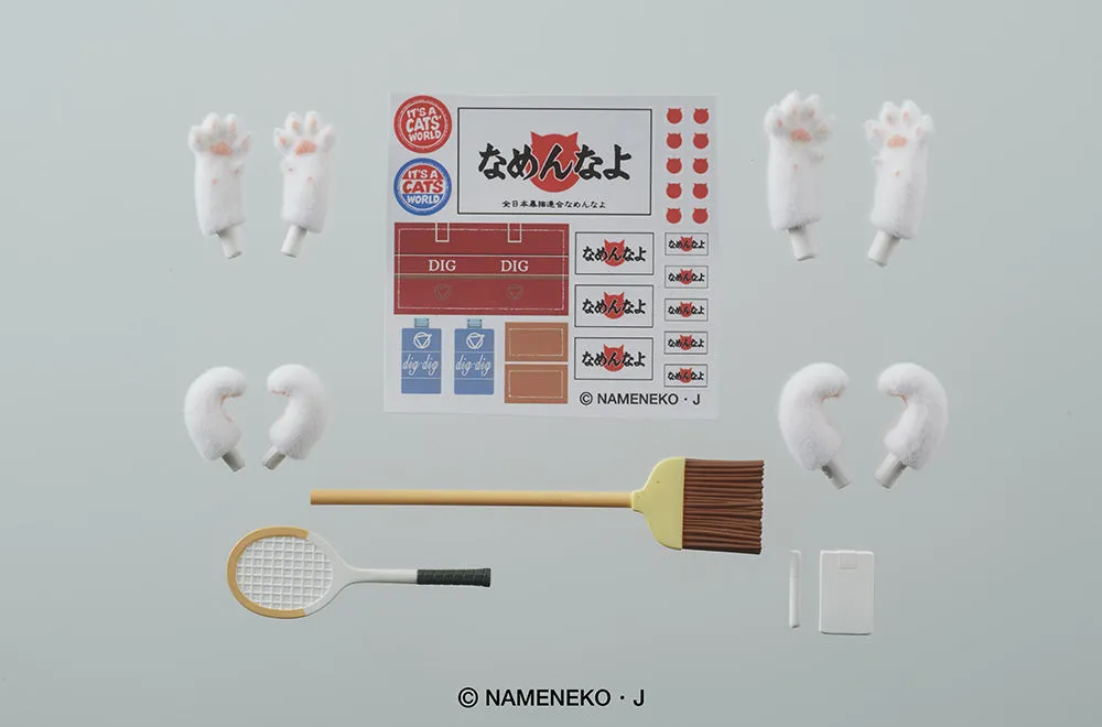 [Pre-order] Nameneko - Matakichi & Torako Action Figure DIG