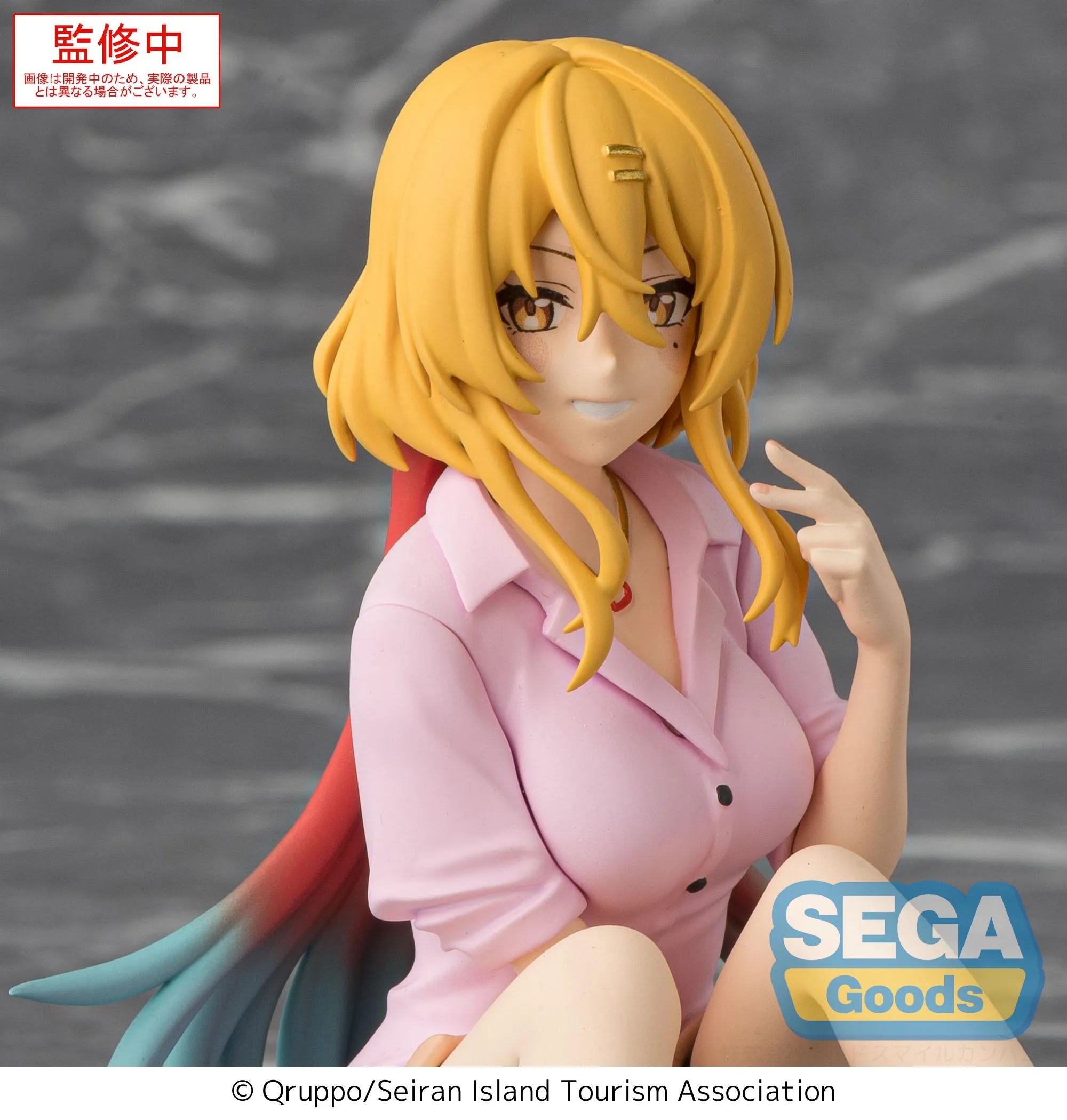 [Pre-order] NUKITASHI THE ANIMATION - Nanase Katagiri Prize Figure SEGA