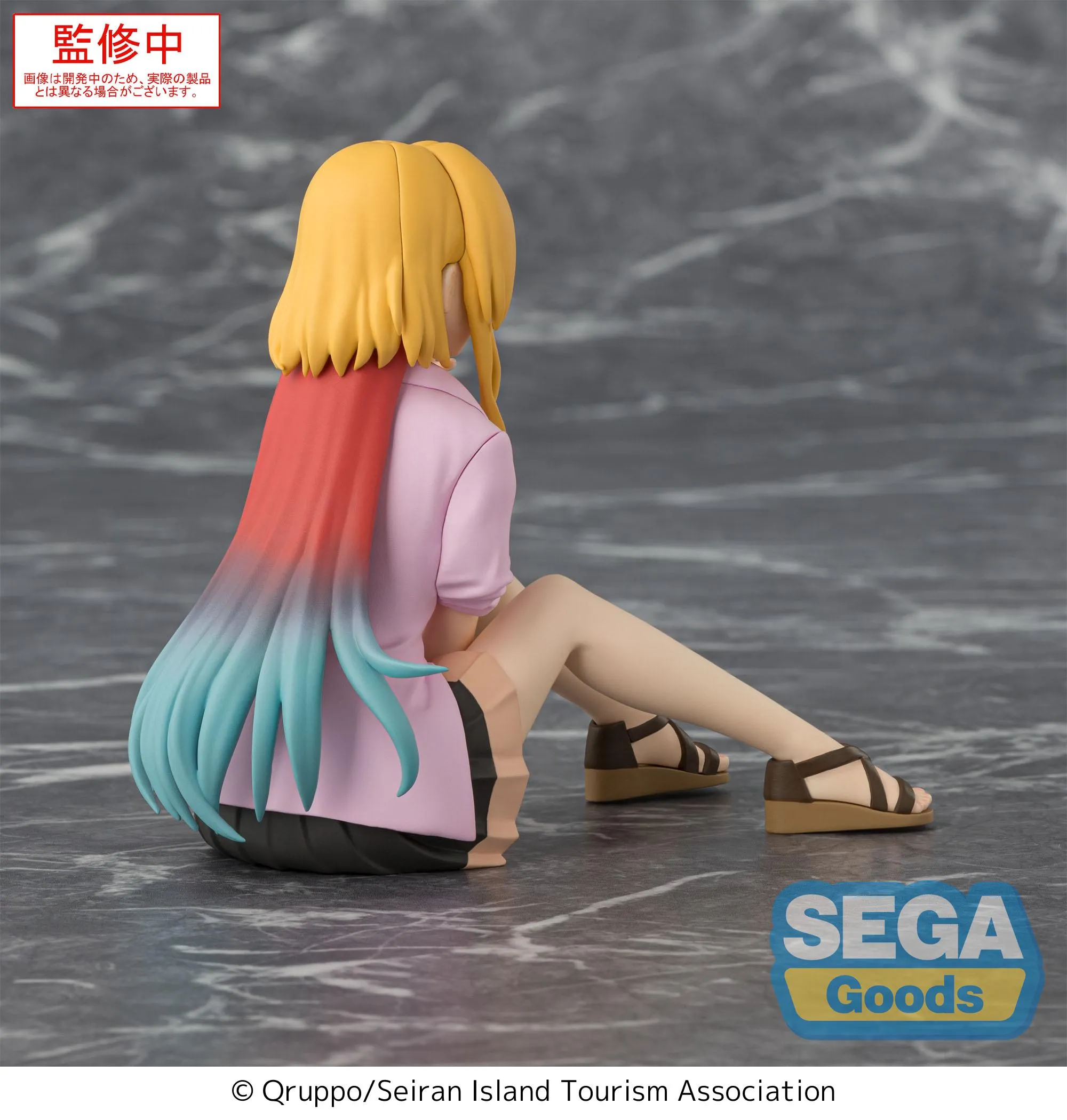 [Pre-order] NUKITASHI THE ANIMATION - Nanase Katagiri Prize Figure SEGA
