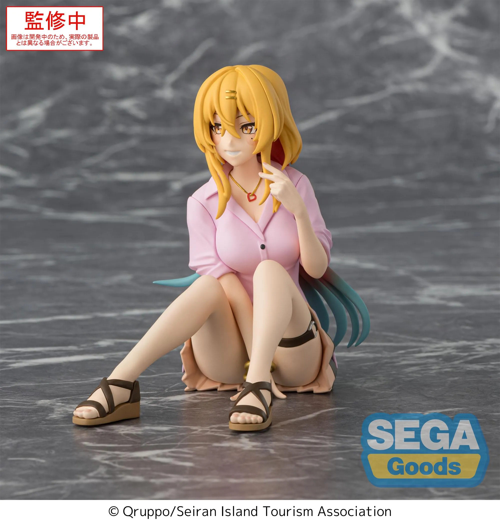 [Pre-order] NUKITASHI THE ANIMATION - Nanase Katagiri Prize Figure SEGA
