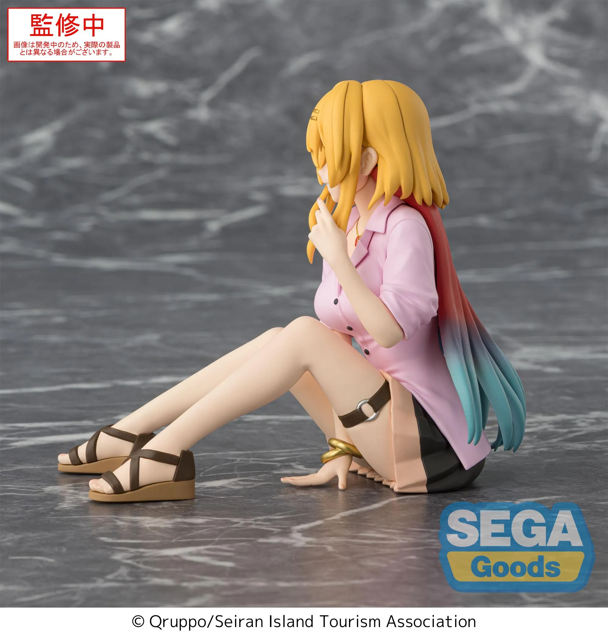[Pre-order] NUKITASHI THE ANIMATION - Nanase Katagiri Prize Figure SEGA
