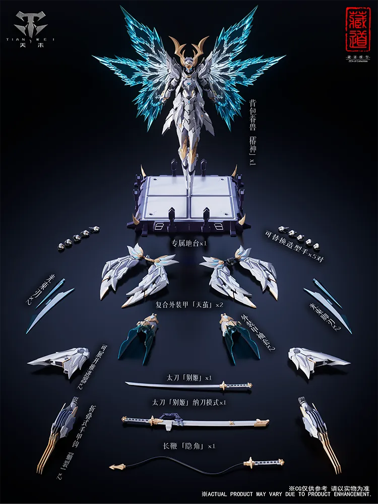 [Pre-order] Original Character - CD-10 NIGHT FLASH Alloy Action Figure ZEN Of Collectible