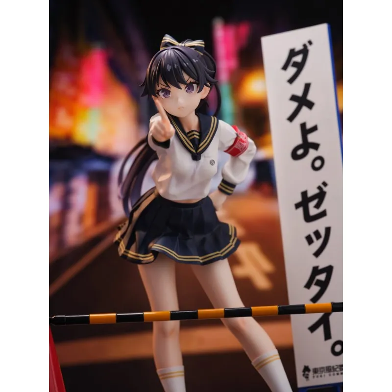 [Pre-order] Original Character - Fuki Committee Uyu Alpha 1/7 Scale Figure BASTETOYS
