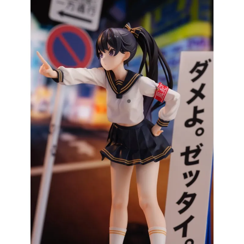 [Pre-order] Original Character - Fuki Committee Uyu Alpha 1/7 Scale Figure BASTETOYS