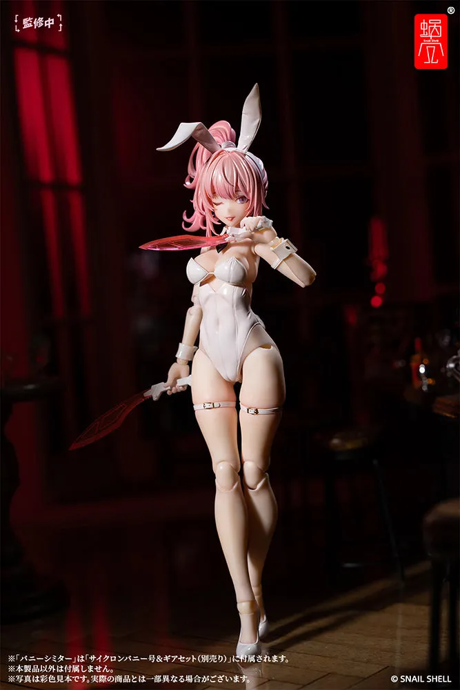 [Pre-order] Original Character - Irene Bunny Girl & Gear Set 1/12 Action Figure Snail Shell