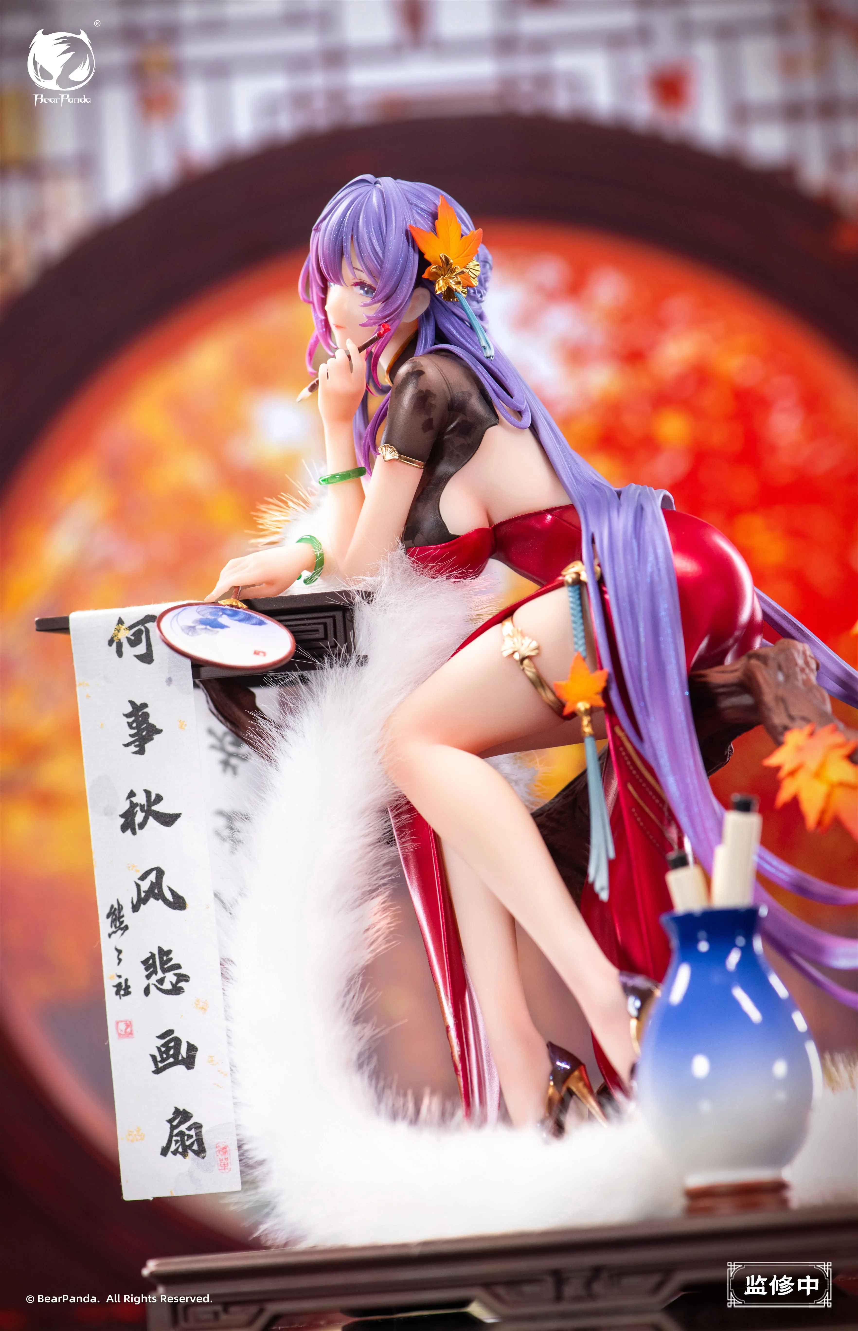 [Pre-order] Original Character - Nalan Ci 1/6 Scale Figure BearPanda