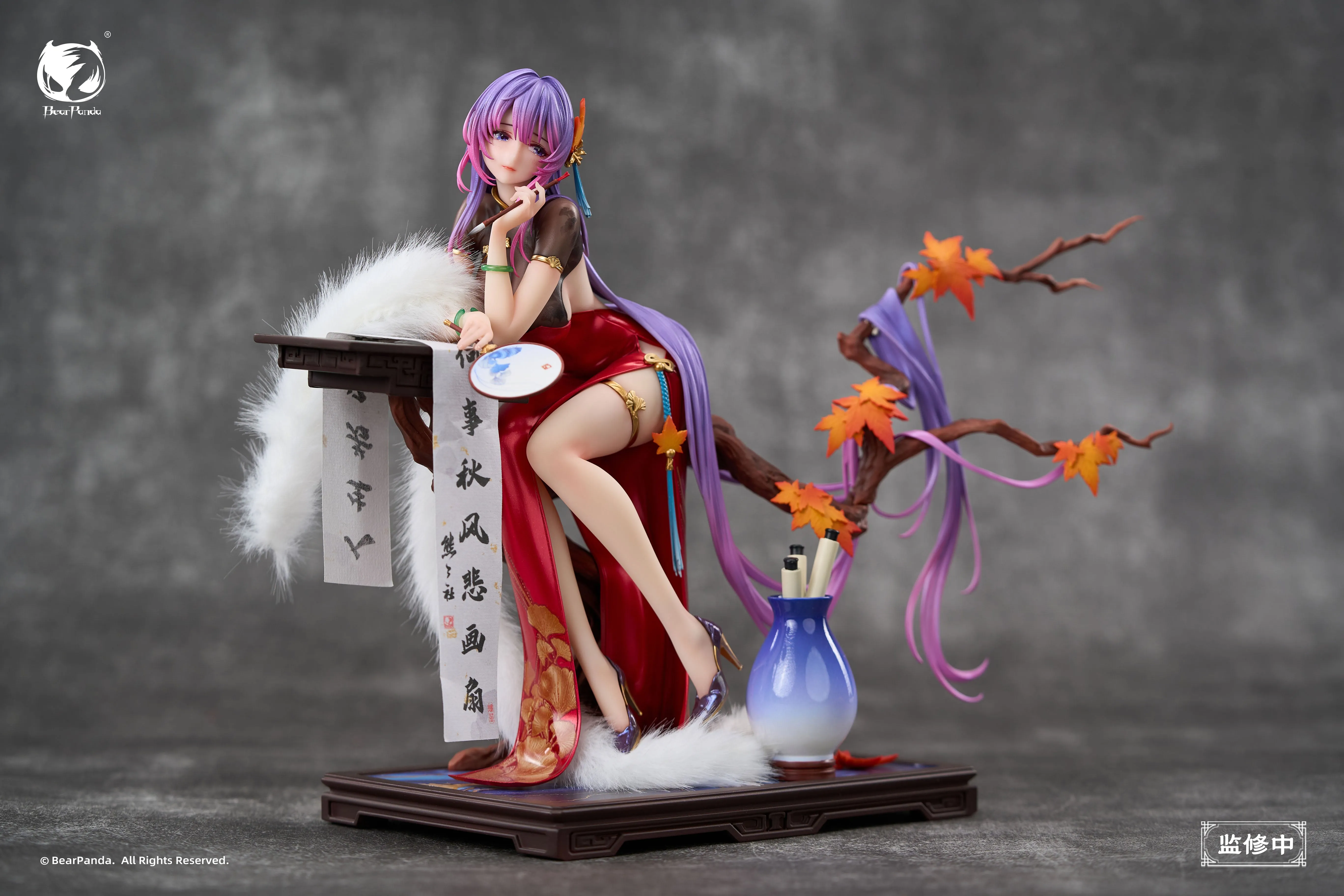 [Pre-order] Original Character - Nalan Ci 1/6 Scale Figure BearPanda
