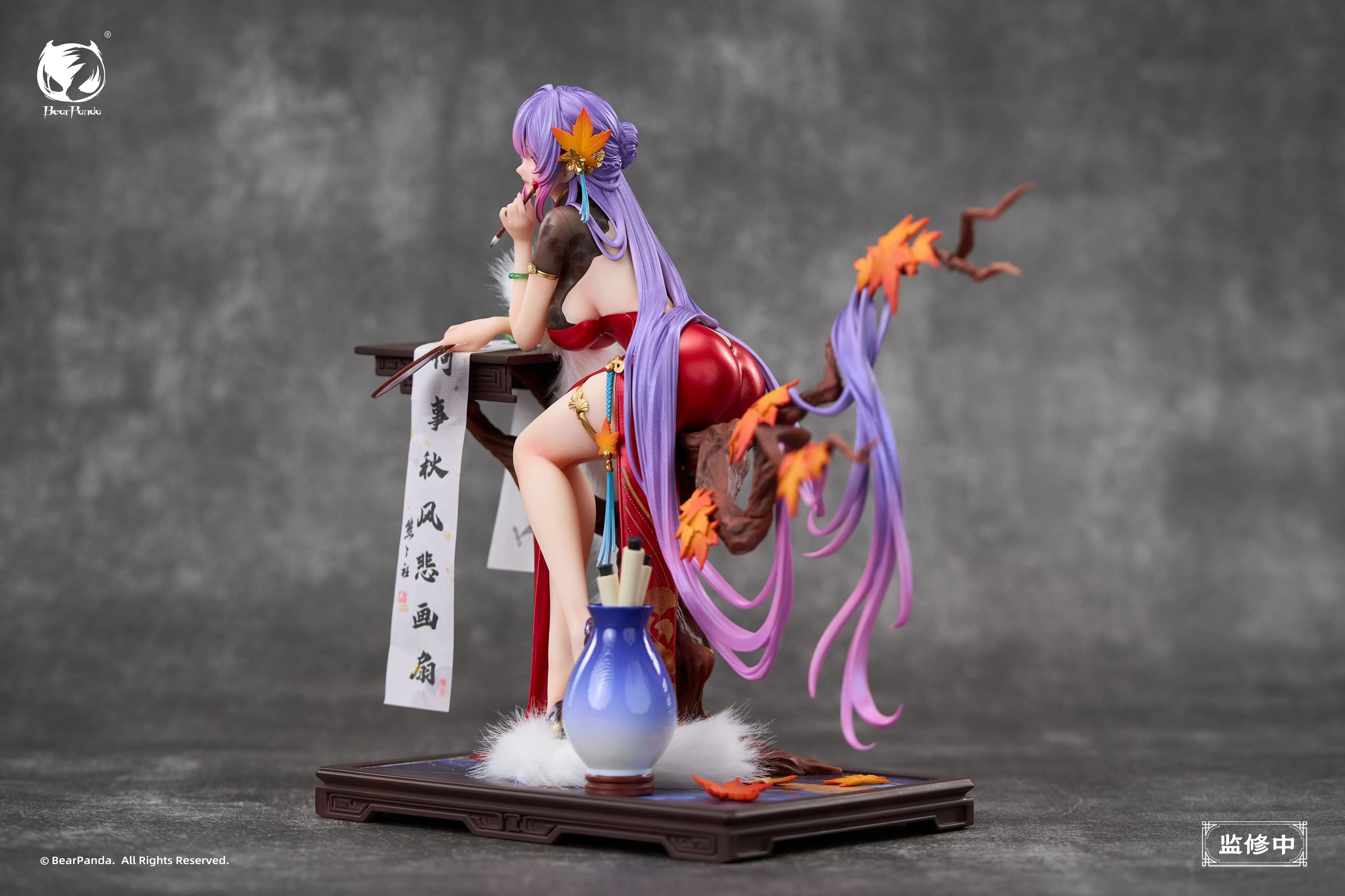 [Pre-order] Original Character - Nalan Ci 1/6 Scale Figure BearPanda