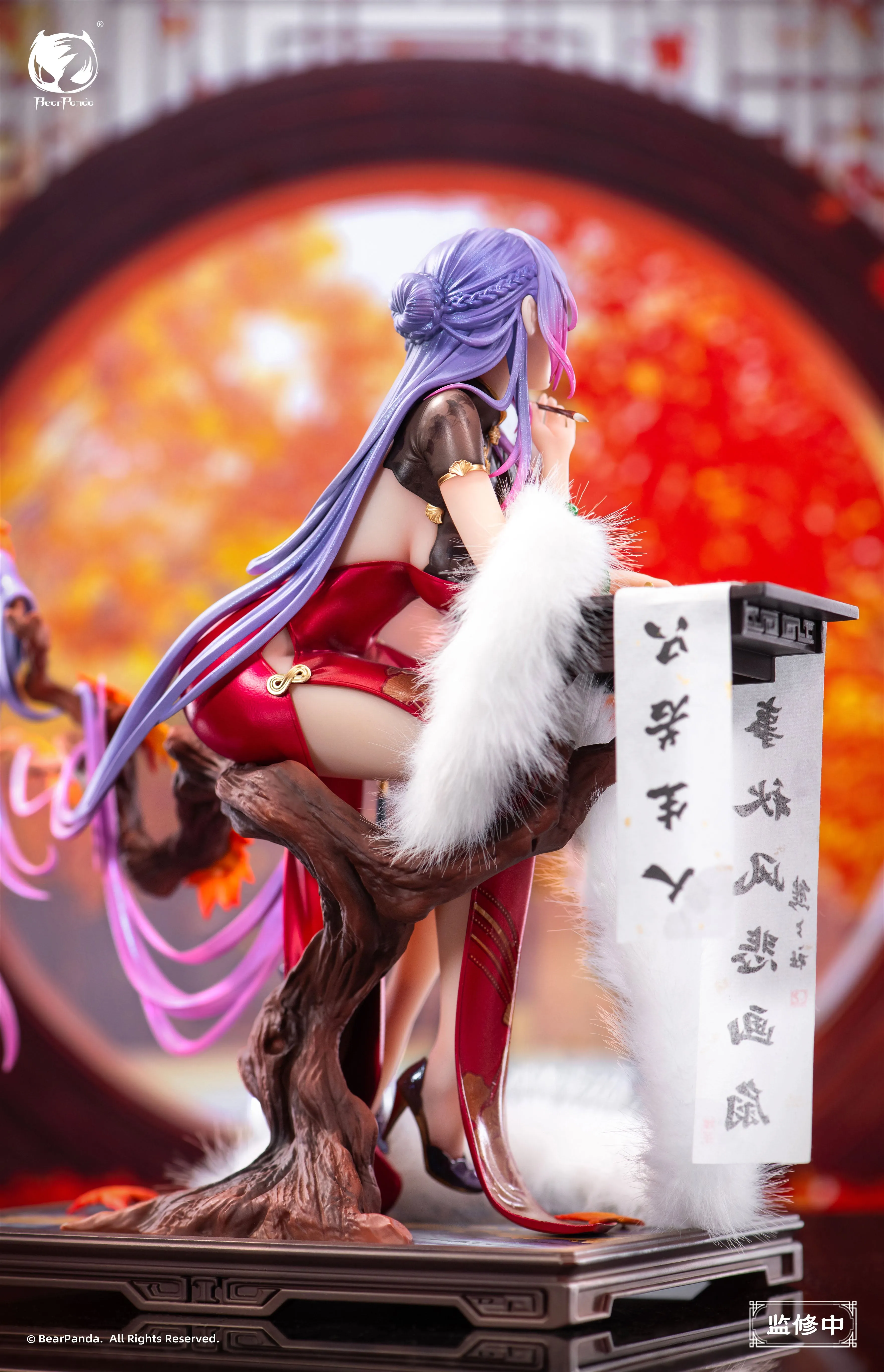 [Pre-order] Original Character - Nalan Ci 1/6 Scale Figure BearPanda