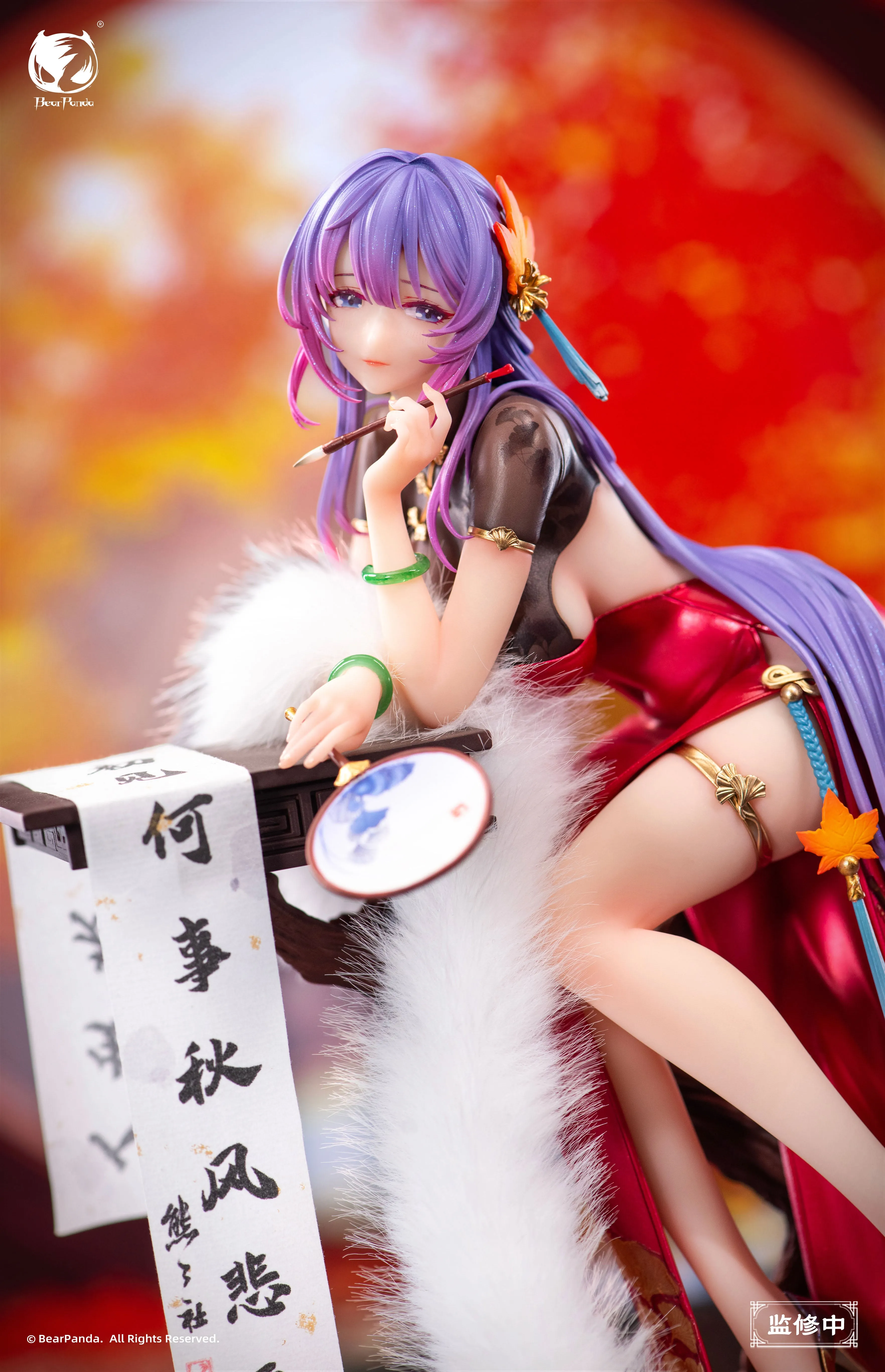 [Pre-order] Original Character - Nalan Ci 1/6 Scale Figure BearPanda