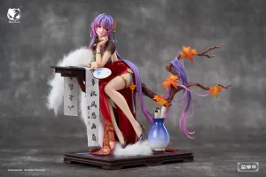 [Pre-order] Original Character - Nalan Ci 1/6 Scale Figure BearPanda