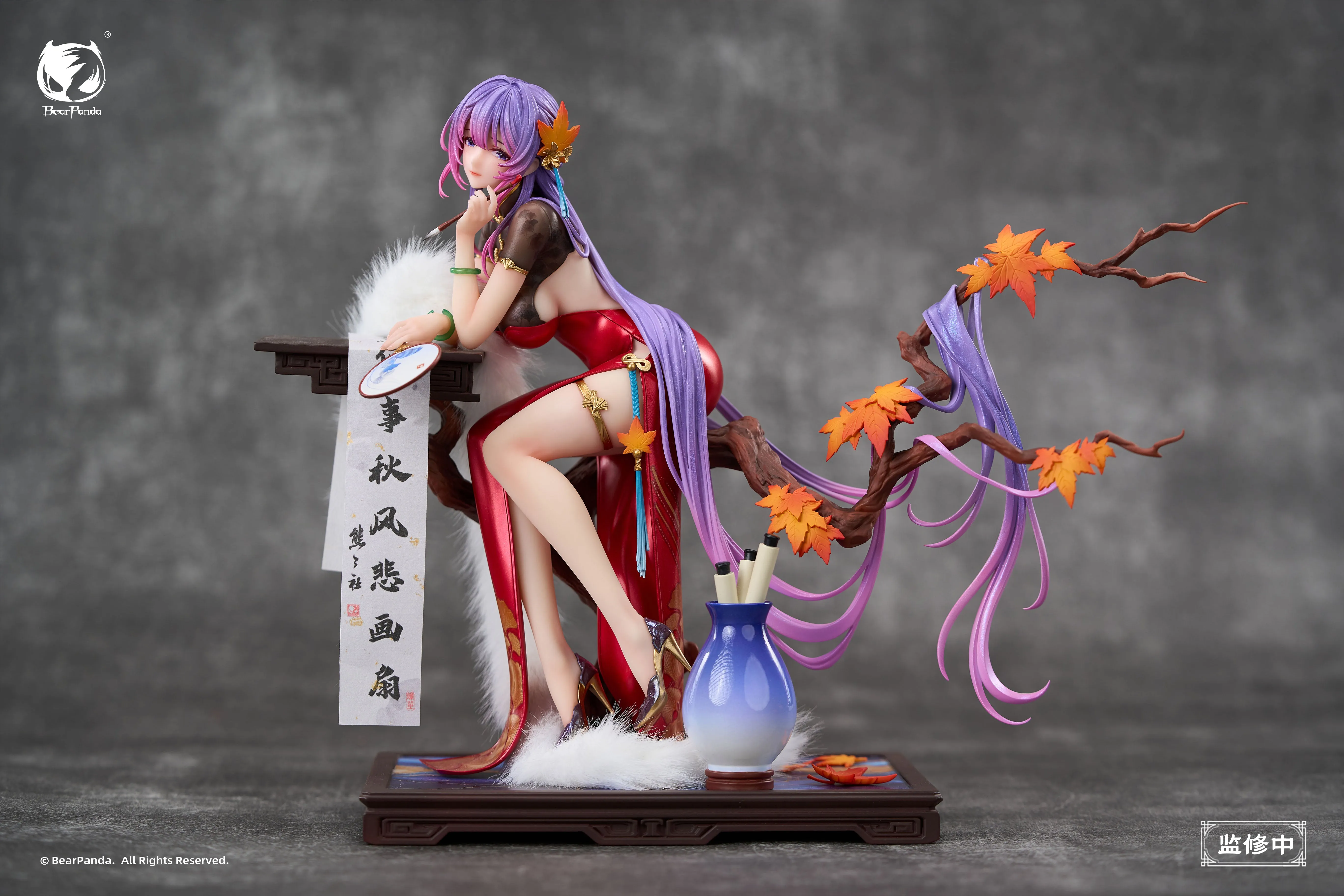 [Pre-order] Original Character - Nalan Ci 1/6 Scale Figure BearPanda