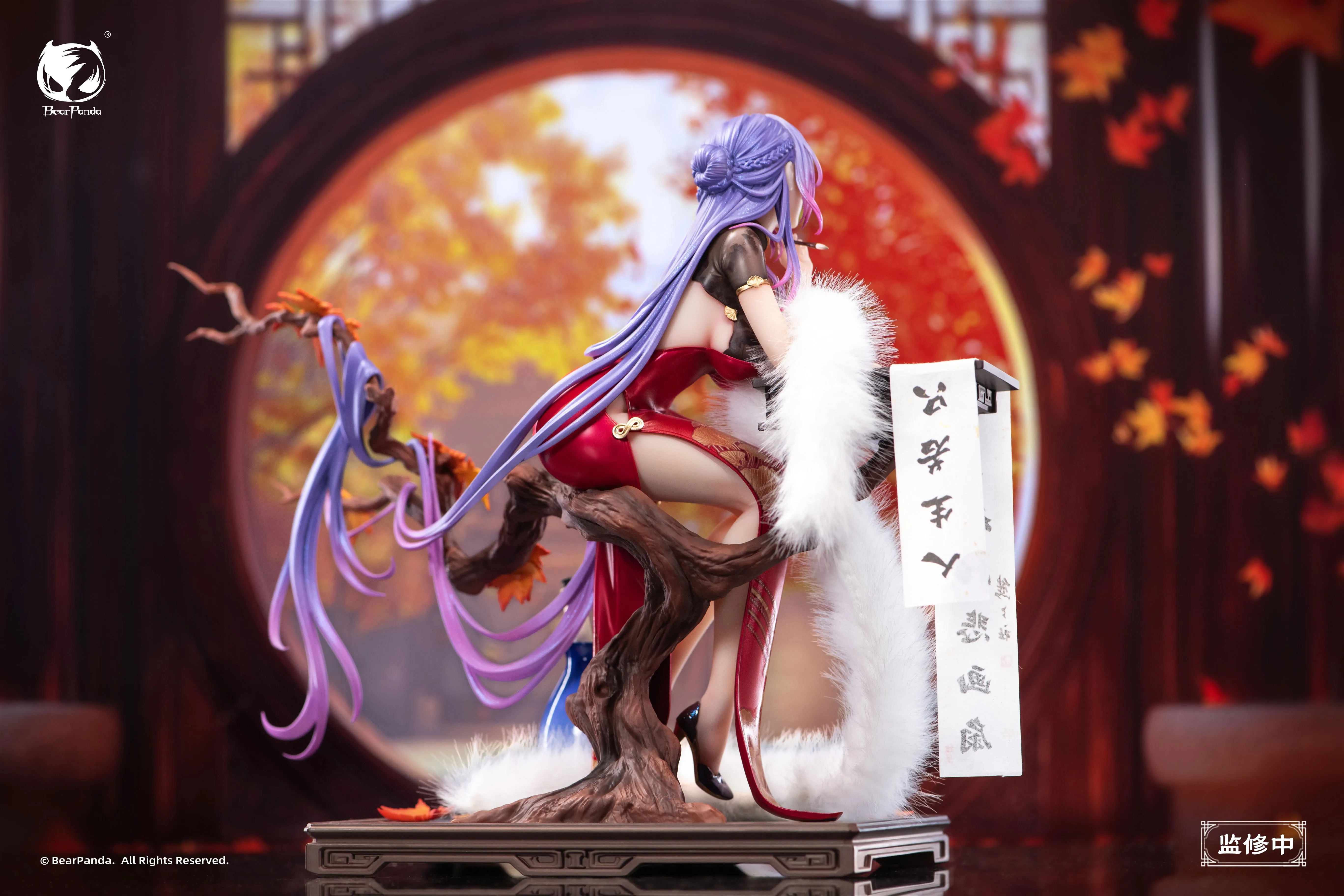 [Pre-order] Original Character - Nalan Ci 1/6 Scale Figure BearPanda