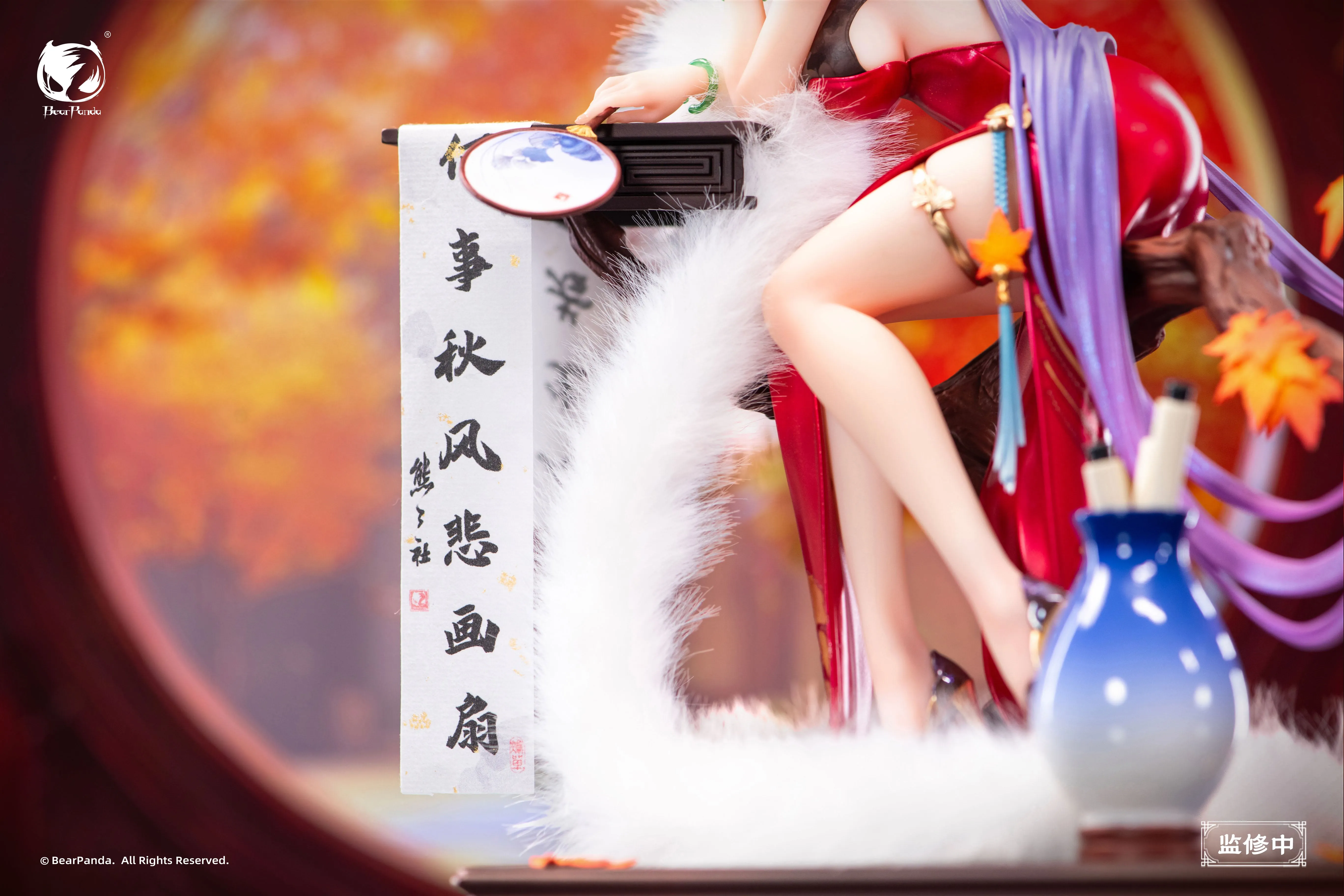 [Pre-order] Original Character - Nalan Ci 1/6 Scale Figure BearPanda