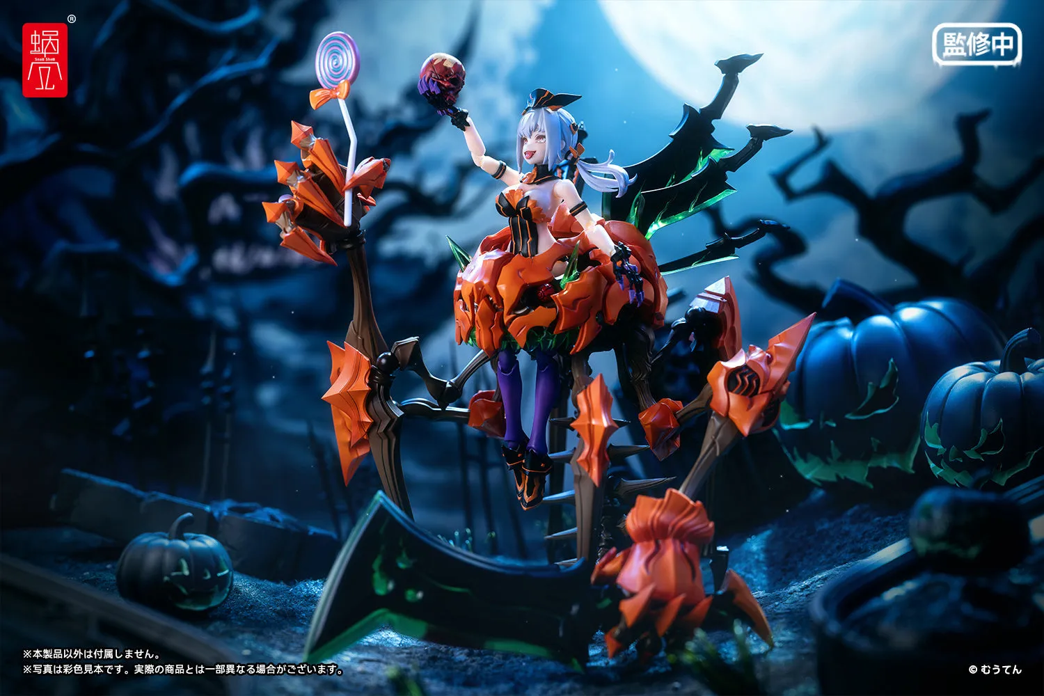 [Pre-order] Original Character - Pumpkin Princess 1/12 Scale Action Figure Snail Shell
