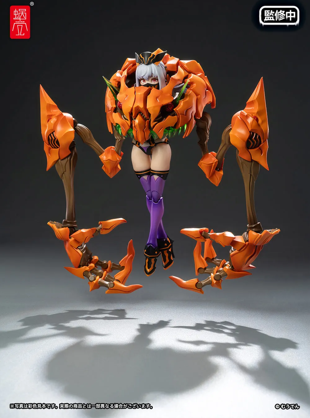 [Pre-order] Original Character - Pumpkin Princess 1/12 Scale Action Figure Snail Shell