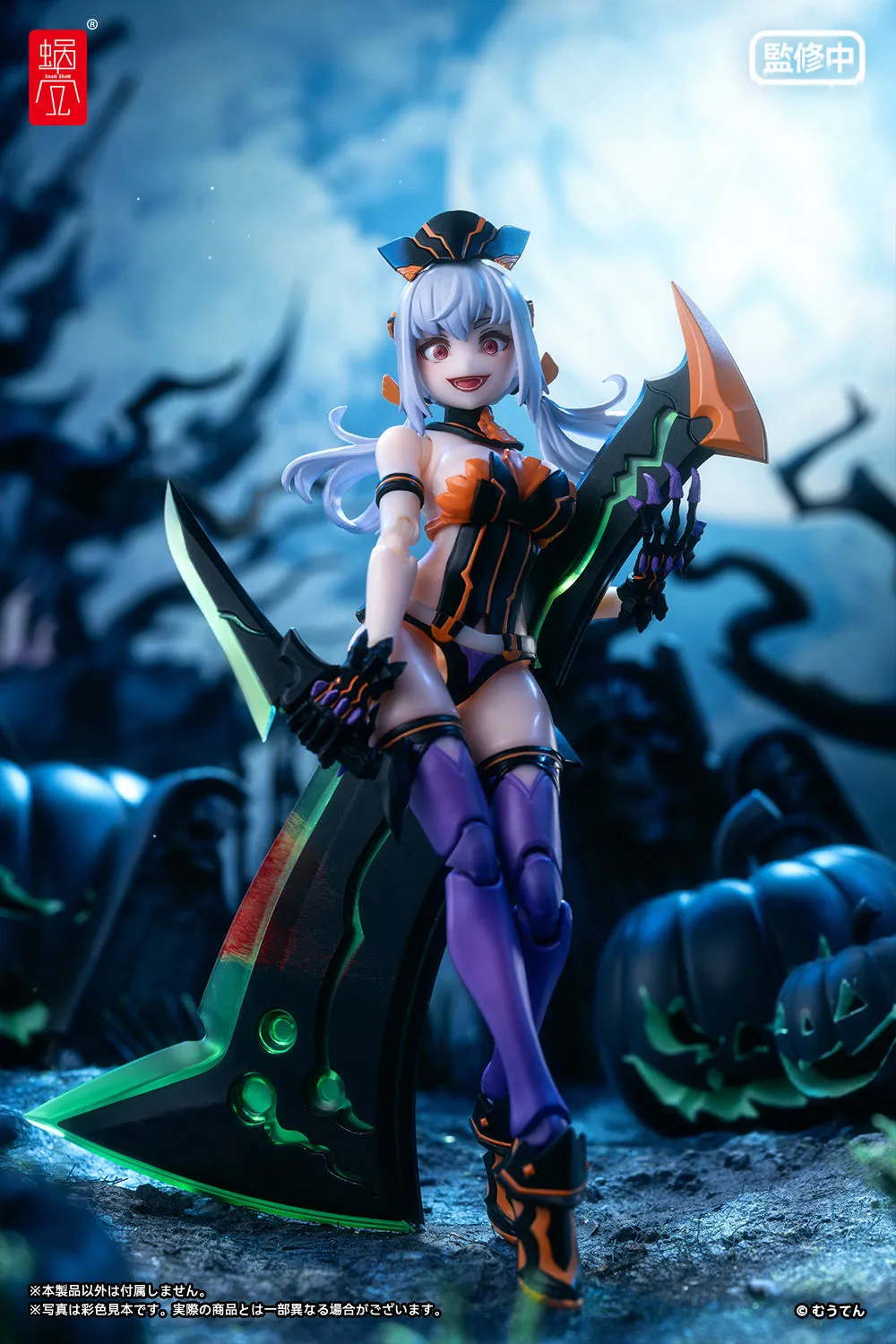 [Pre-order] Original Character - Pumpkin Princess 1/12 Scale Action Figure Snail Shell