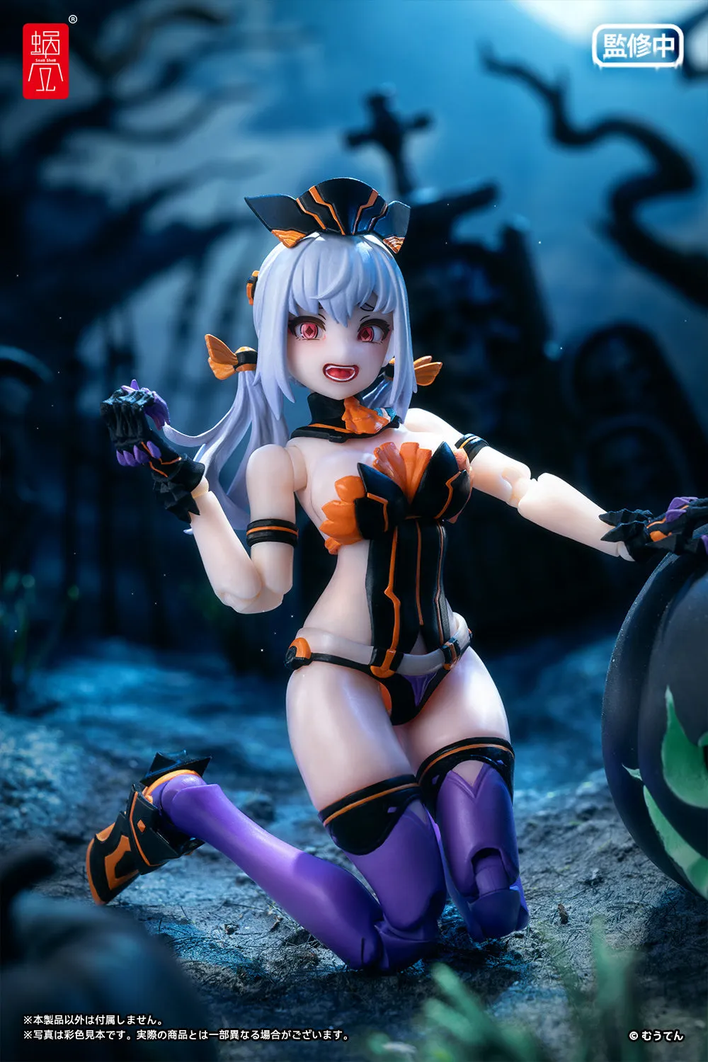 [Pre-order] Original Character - Pumpkin Princess 1/12 Scale Action Figure Snail Shell