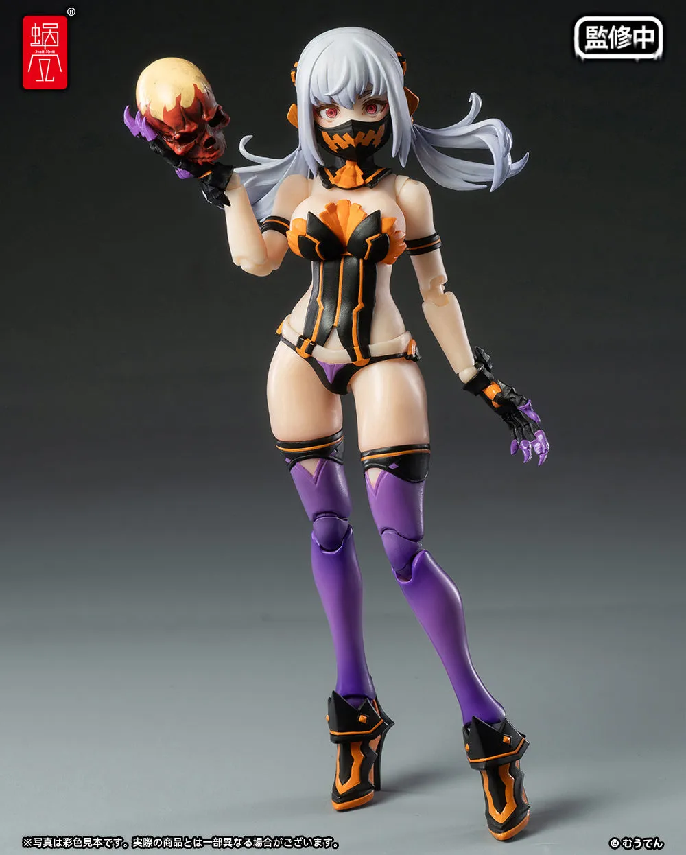 [Pre-order] Original Character - Pumpkin Princess 1/12 Scale Action Figure Snail Shell
