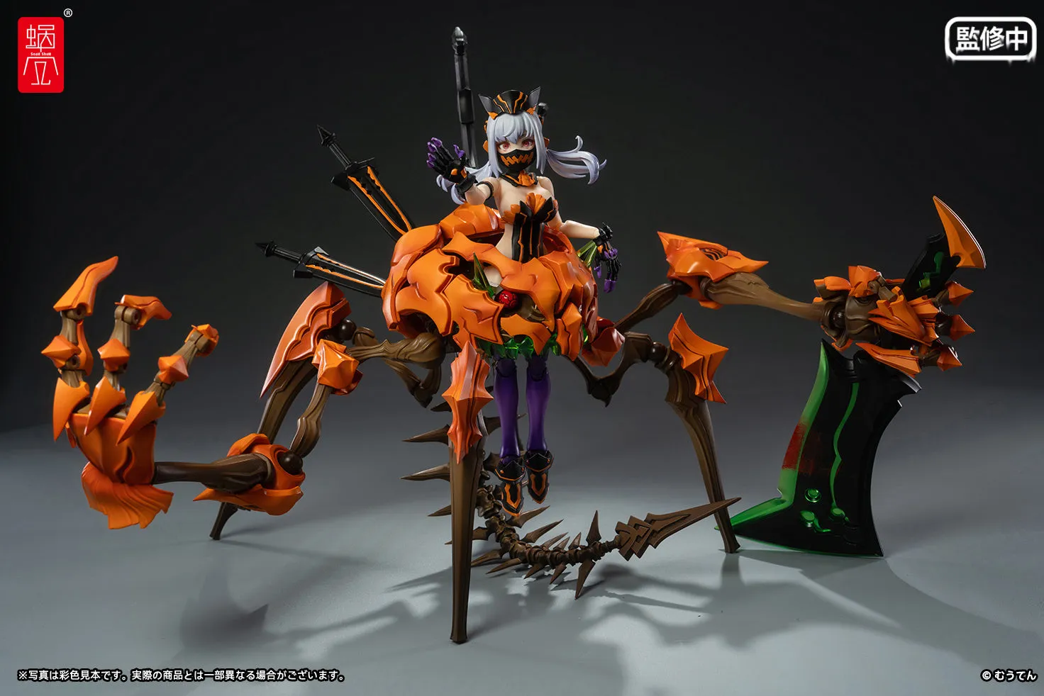 [Pre-order] Original Character - Pumpkin Princess 1/12 Scale Action Figure Snail Shell