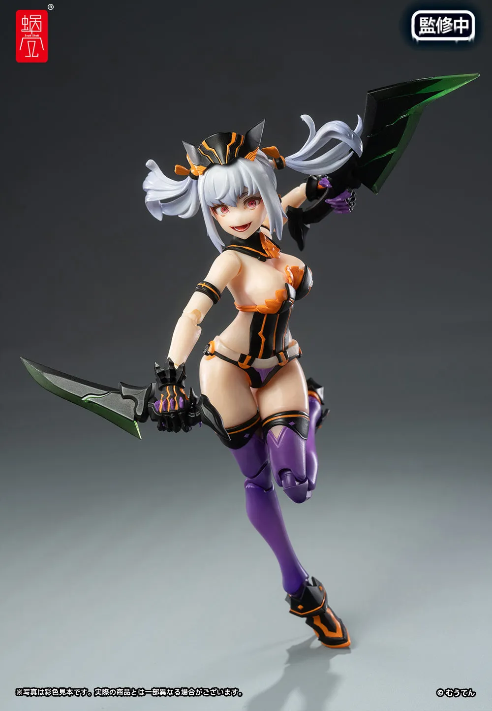 [Pre-order] Original Character - Pumpkin Princess 1/12 Scale Action Figure Snail Shell