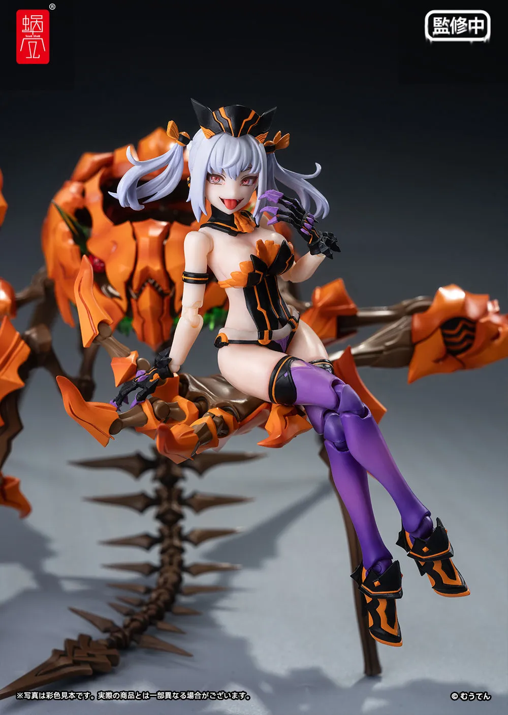 [Pre-order] Original Character - Pumpkin Princess 1/12 Scale Action Figure Snail Shell