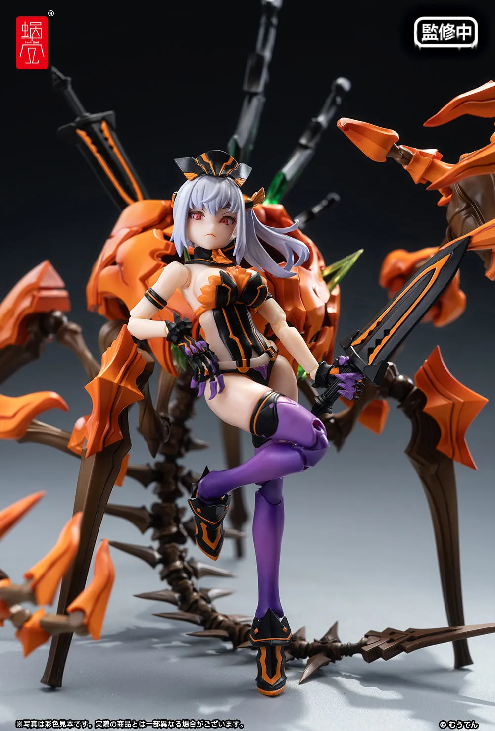 [Pre-order] Original Character - Pumpkin Princess 1/12 Scale Action Figure Snail Shell