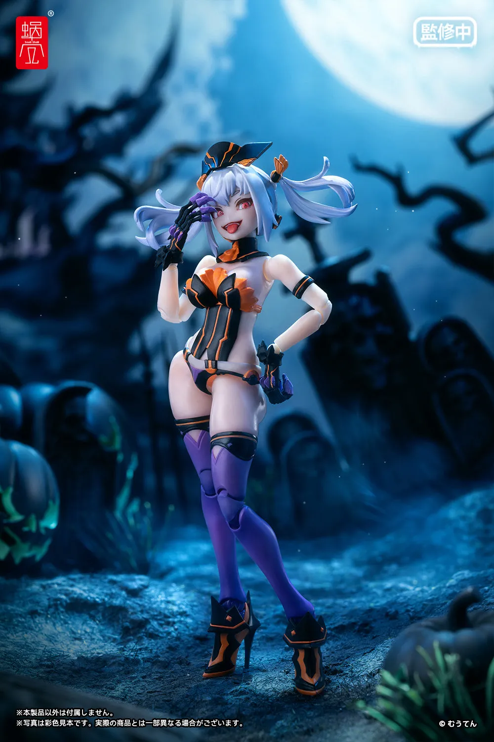 [Pre-order] Original Character - Pumpkin Princess 1/12 Scale Action Figure Snail Shell