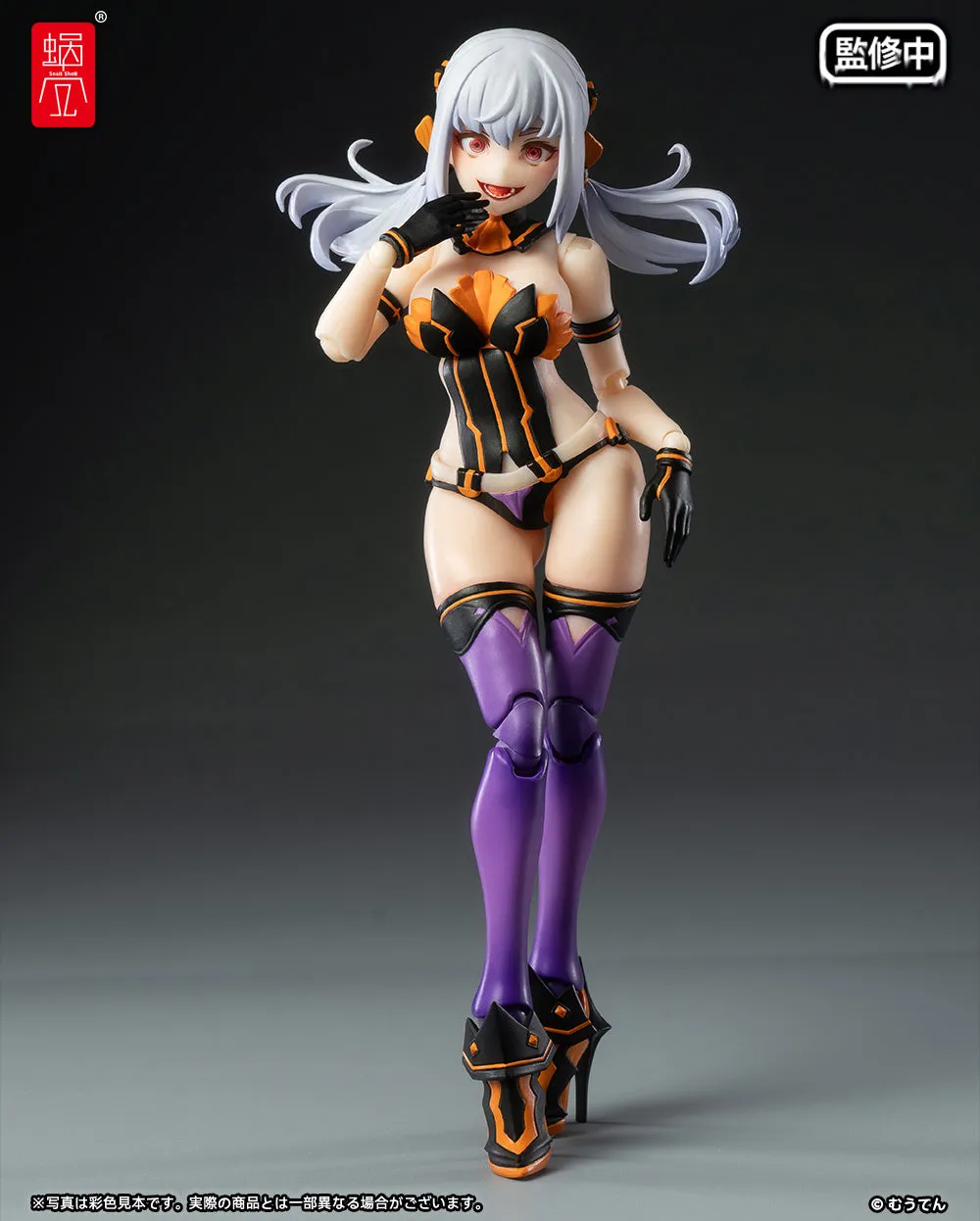 [Pre-order] Original Character - Pumpkin Princess 1/12 Scale Action Figure Snail Shell