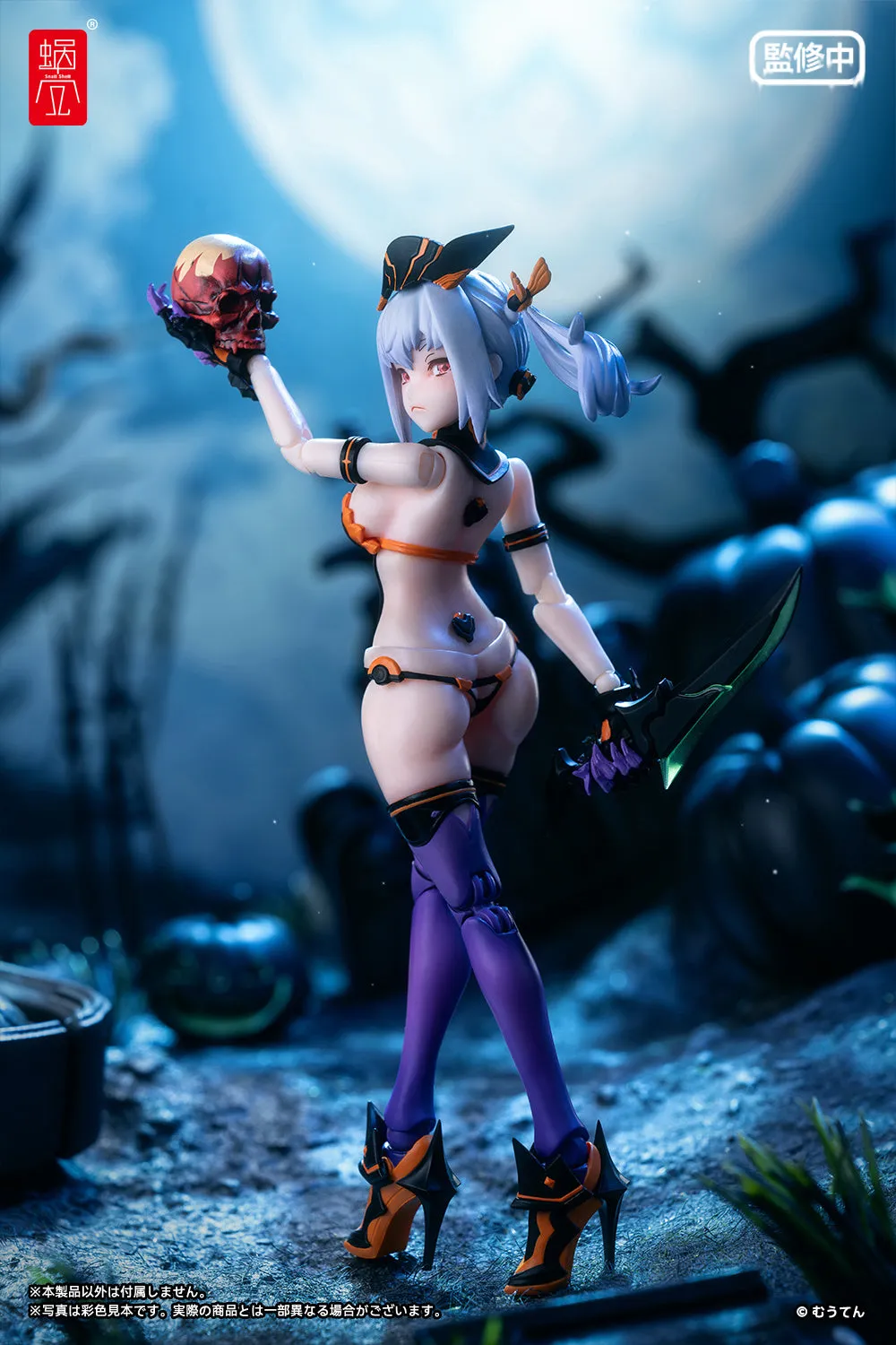 [Pre-order] Original Character - Pumpkin Princess 1/12 Scale Action Figure Snail Shell
