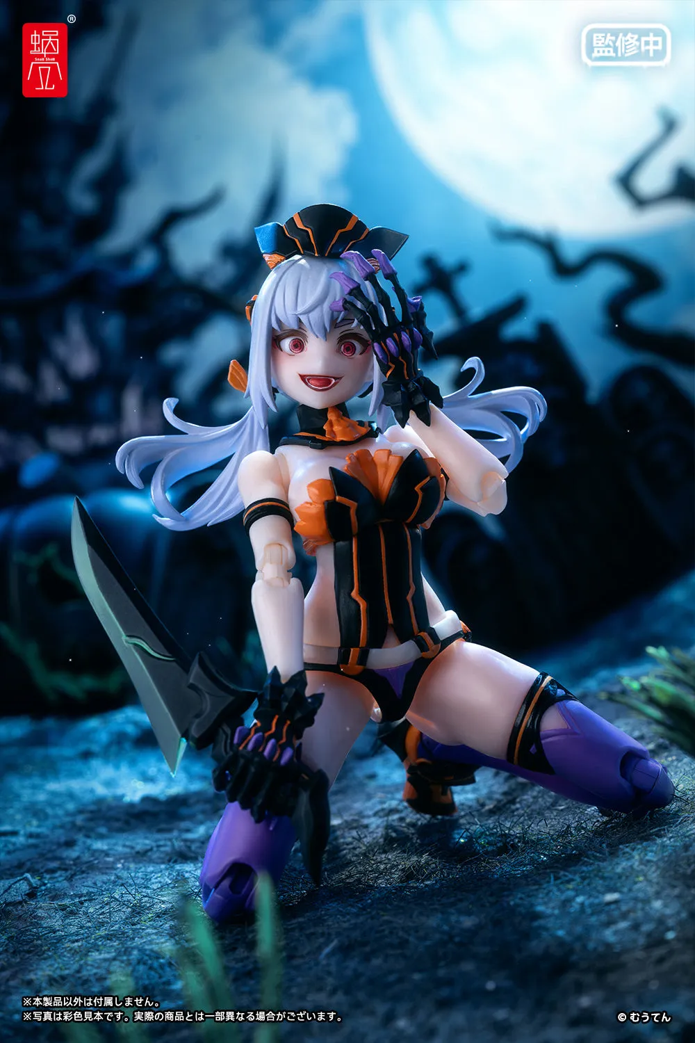 [Pre-order] Original Character - Pumpkin Princess 1/12 Scale Action Figure Snail Shell