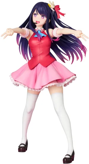 [Pre-order] OSHI NO KO - Ai PPP 1/8 Scale Figure Medicom Toy