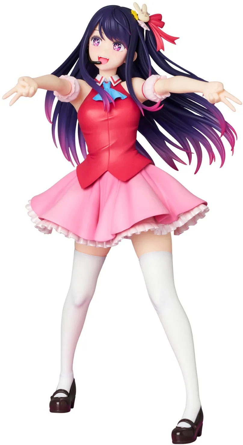 [Pre-order] OSHI NO KO - Ai PPP 1/8 Scale Figure Medicom Toy