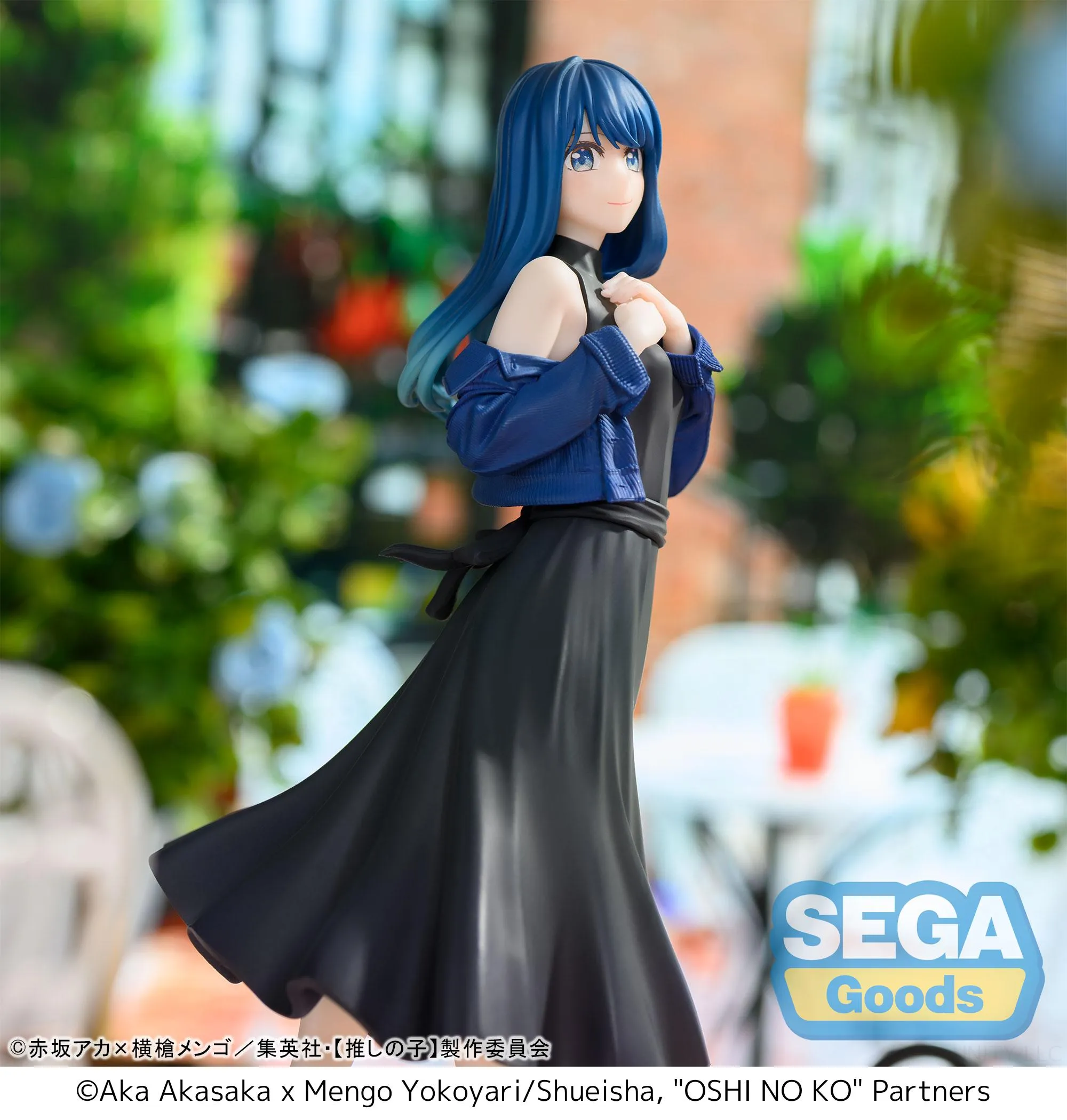 [Pre-order] Oshi no Ko - Akane Kurokawa Prize Figure SEGA
