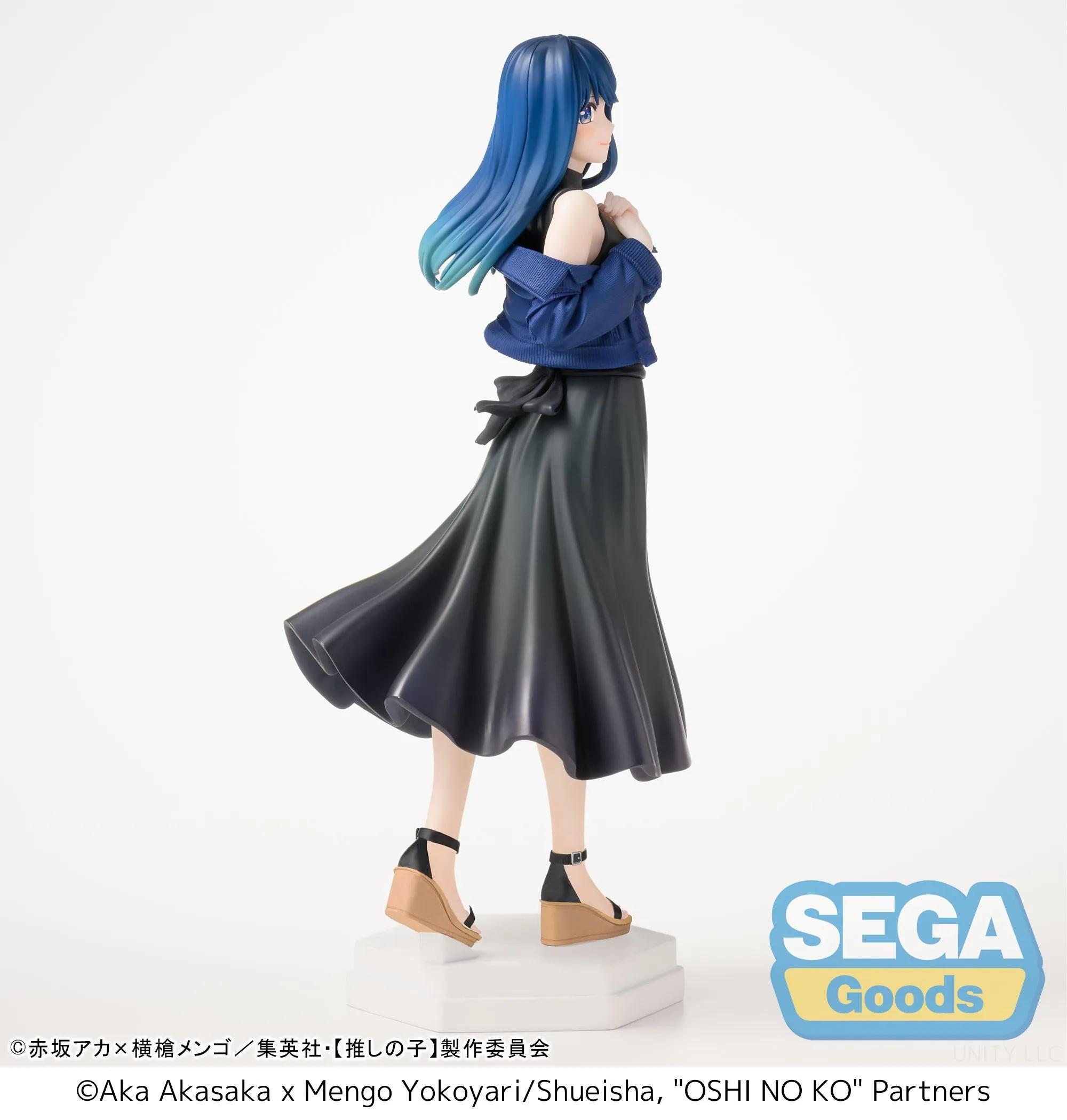 [Pre-order] Oshi no Ko - Akane Kurokawa Prize Figure SEGA