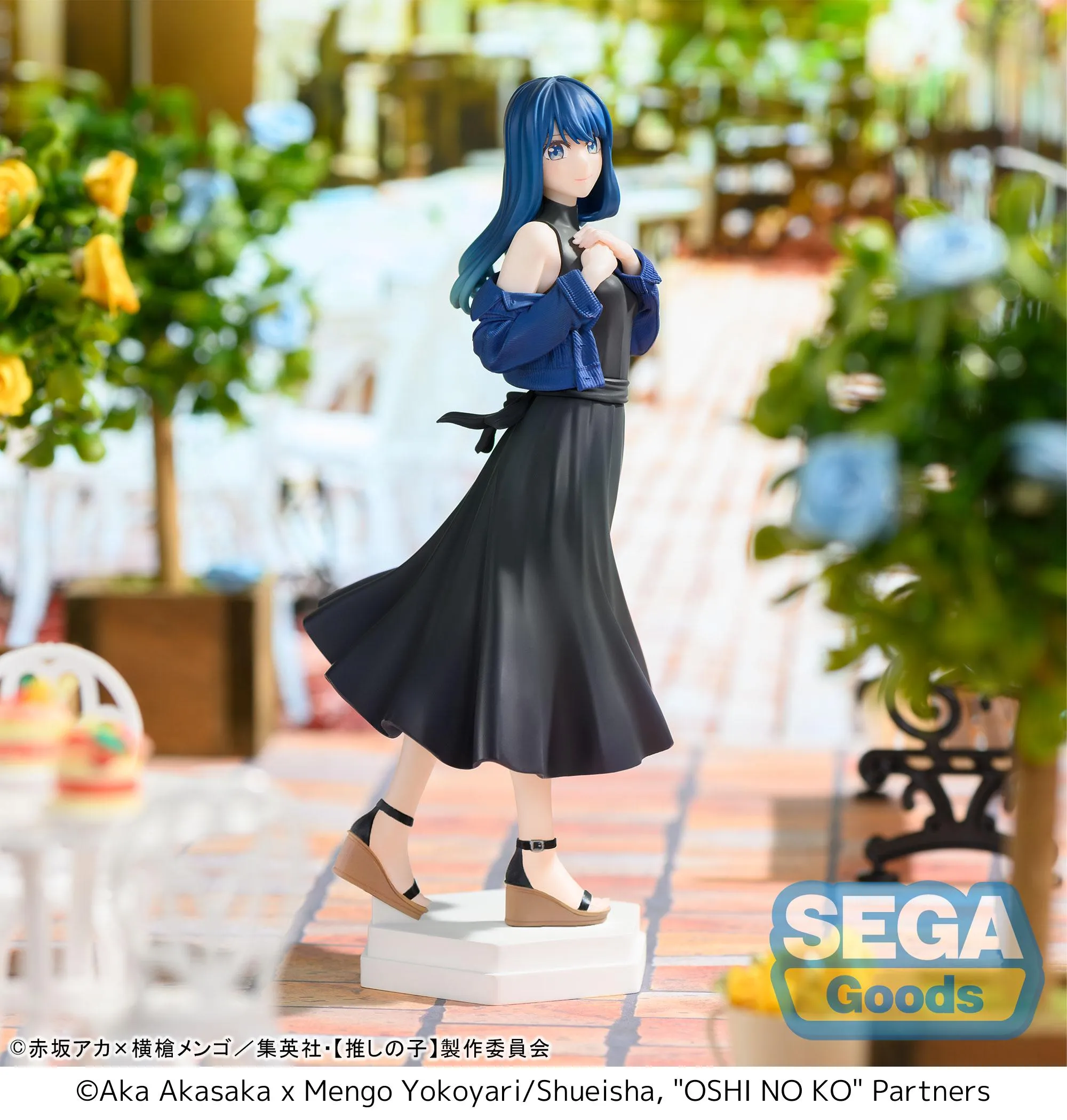 [Pre-order] Oshi no Ko - Akane Kurokawa Prize Figure SEGA