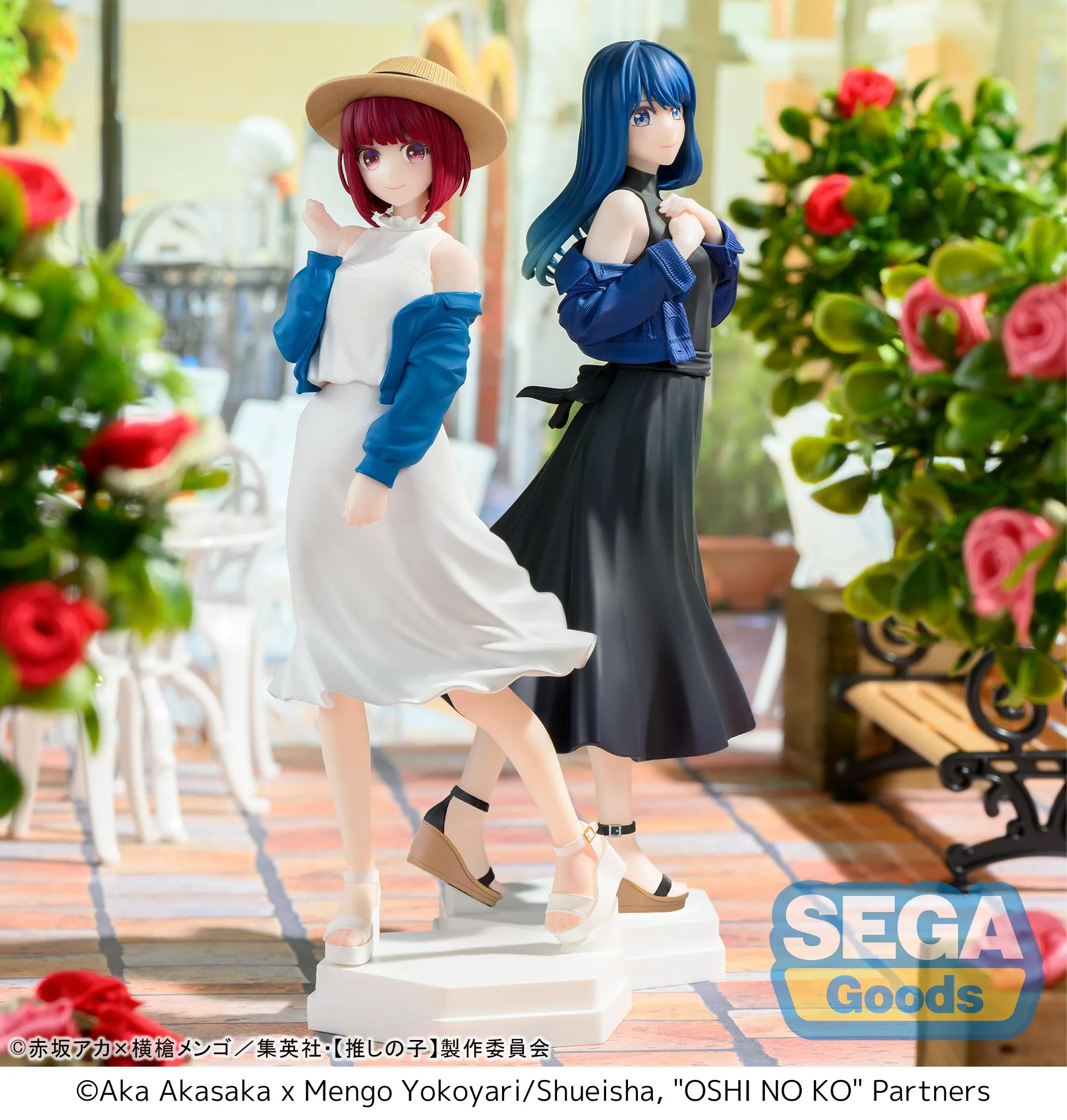 [Pre-order] Oshi no Ko - Akane Kurokawa Prize Figure SEGA