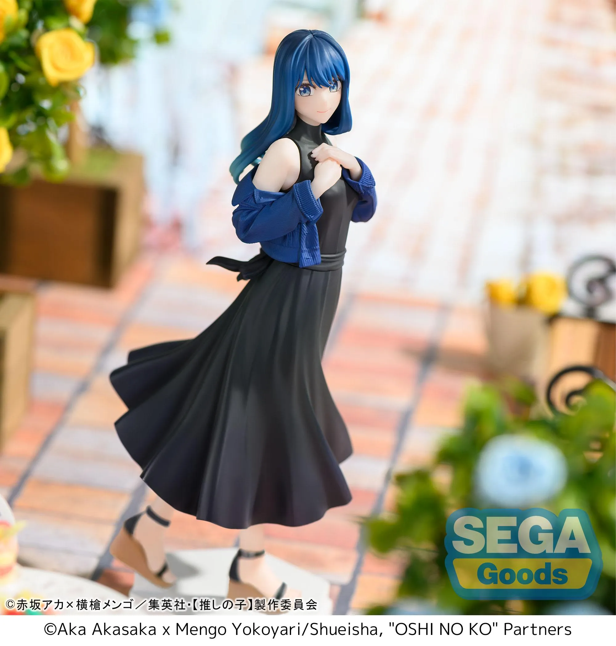 [Pre-order] Oshi no Ko - Akane Kurokawa Prize Figure SEGA