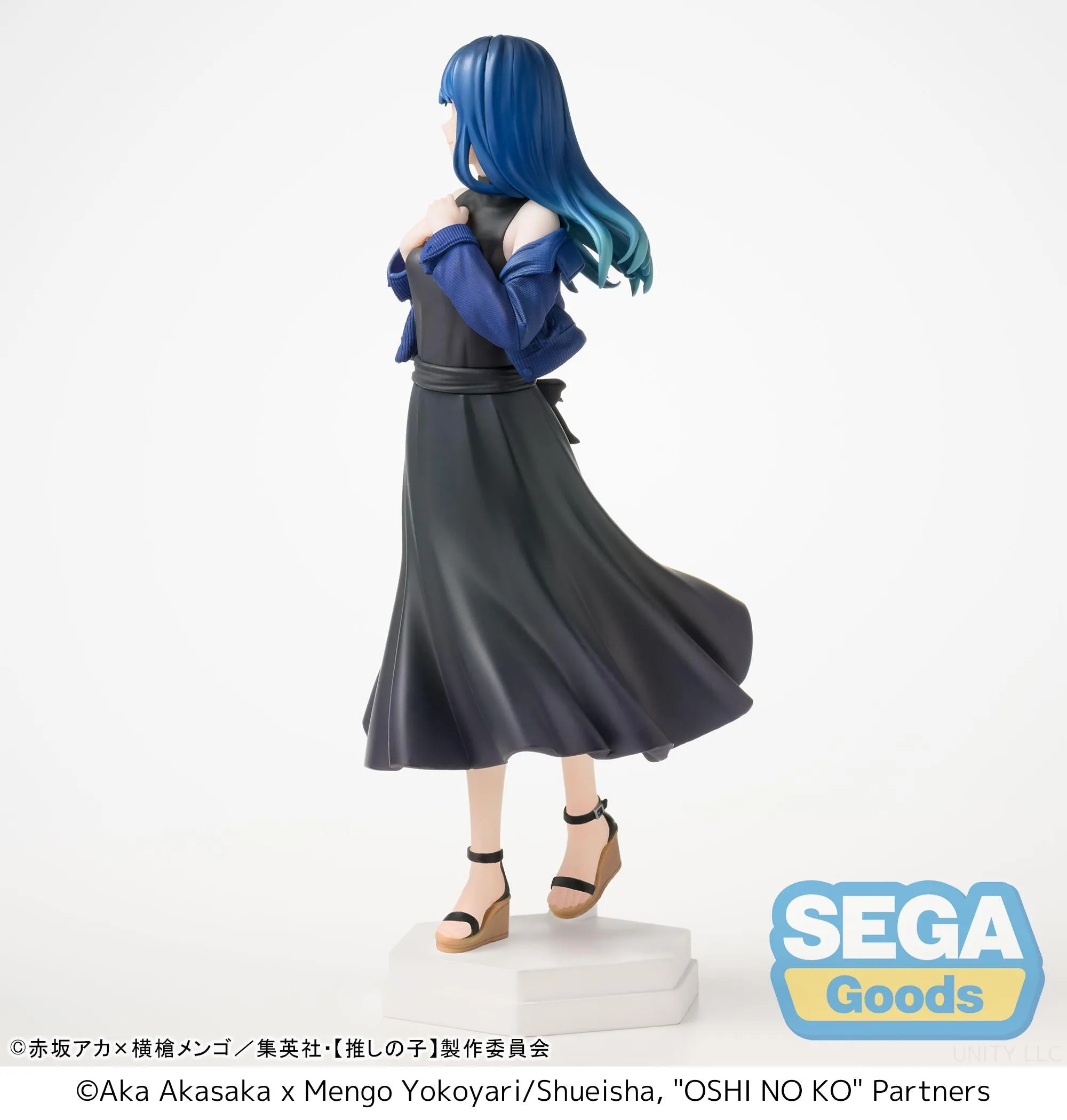 [Pre-order] Oshi no Ko - Akane Kurokawa Prize Figure SEGA