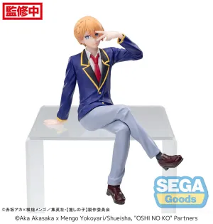 [Pre-order] OSHI NO KO - Aqua (Uniform Ver.) Prize Figure SEGA