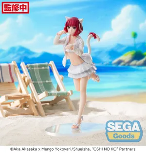 [Pre-order] OSHI NO KO - Kana Arima Prize Figure SEGA