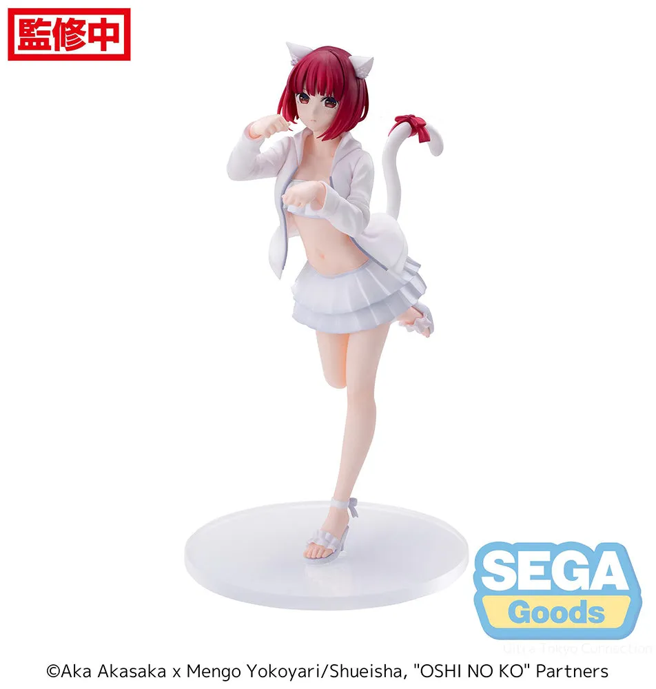 [Pre-order] OSHI NO KO - Kana Arima Prize Figure SEGA