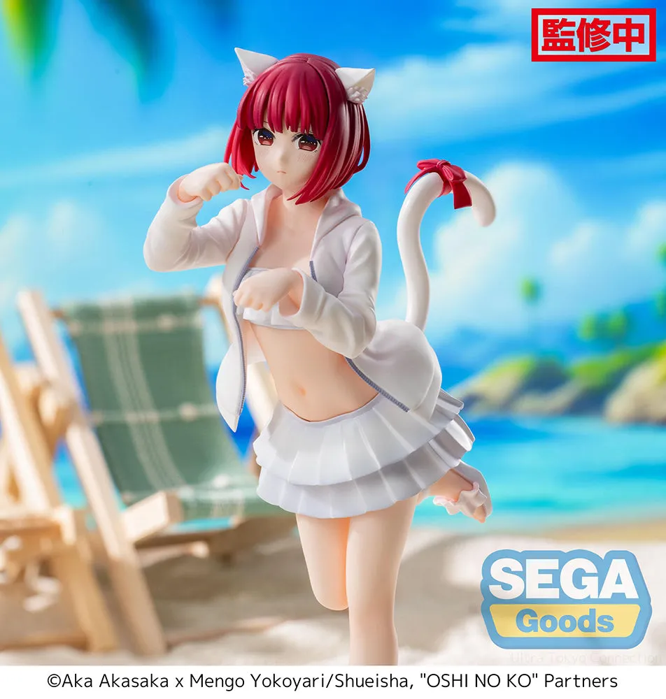 [Pre-order] OSHI NO KO - Kana Arima Prize Figure SEGA