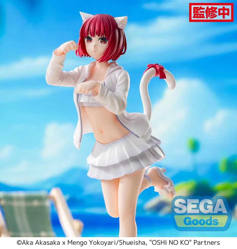 [Pre-order] OSHI NO KO - Kana Arima Prize Figure SEGA
