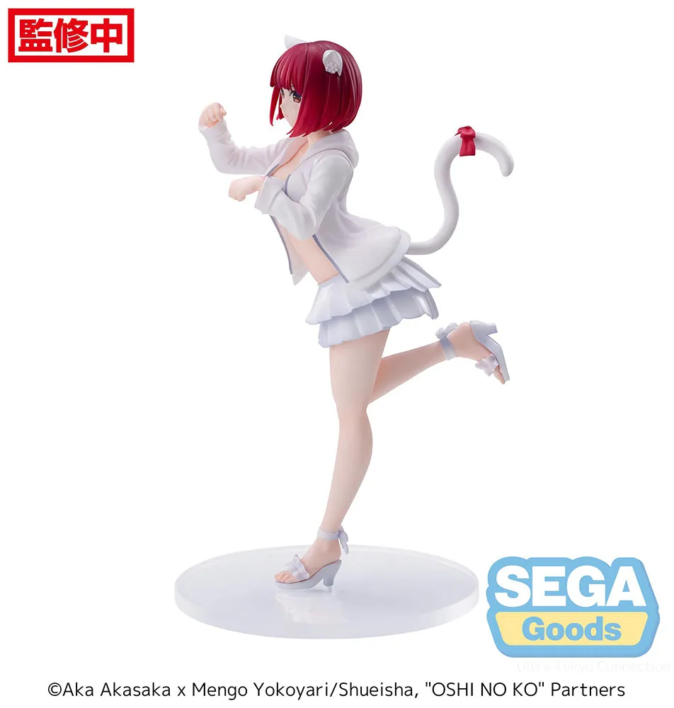 [Pre-order] OSHI NO KO - Kana Arima Prize Figure SEGA