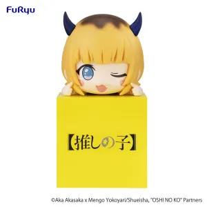 [Pre-order] Oshi No Ko - MEMcho Hikkake Mini Figure FuRyu Corporation