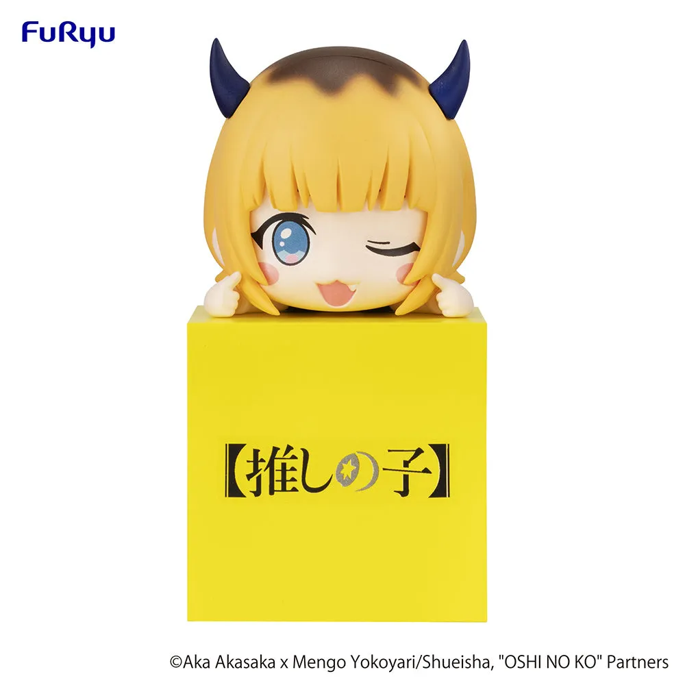 [Pre-order] Oshi No Ko - MEMcho Hikkake Mini Figure FuRyu Corporation