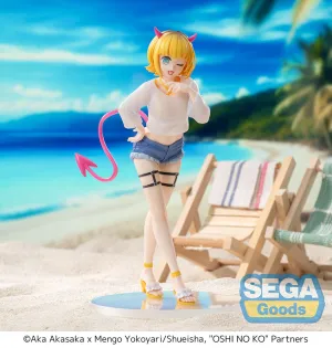 [Pre-order] OSHI NO KO - MEMcho Prize Figure SEGA